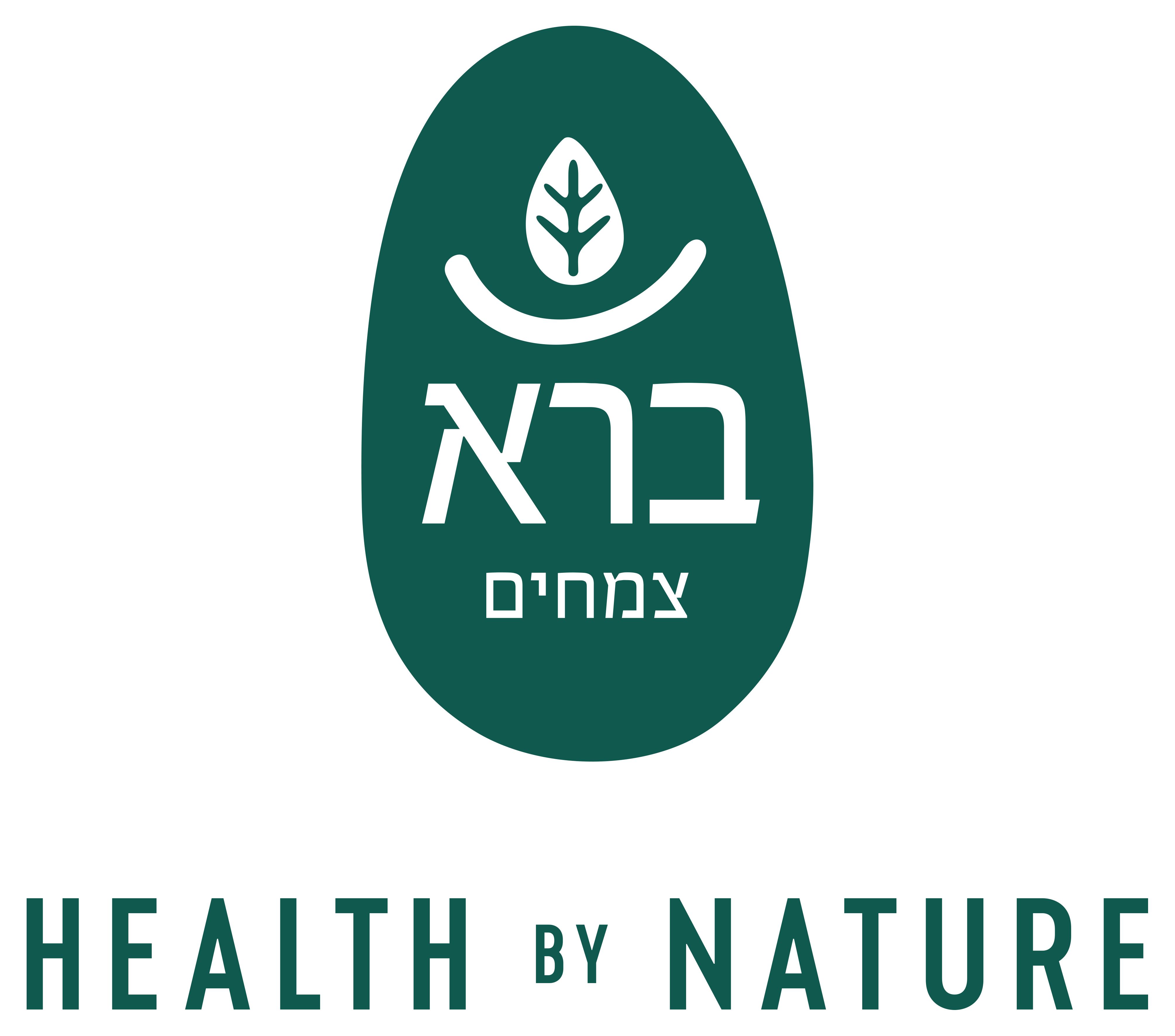 Logo Bara Heb With Slogan Green 300dpi