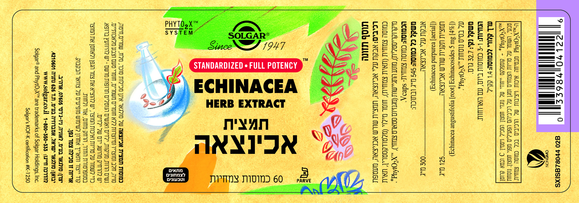 L0041224i02b 1.1