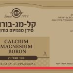 11 09 2018 Label 5154i02c Web