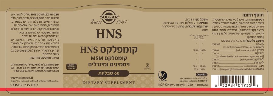 L0017354i03d 2 Web