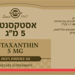 03 09 2018 Fp1 Pn70 Web