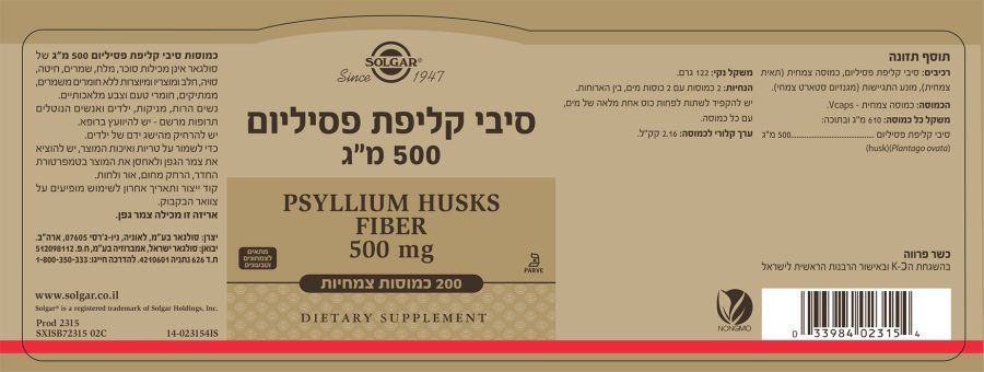 L0023154i02c Fp1 26 06 2020 Web