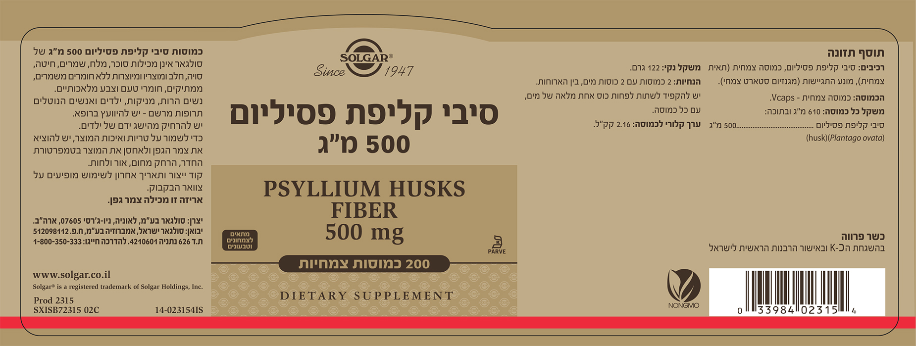 L0023154i02c Fp1 26 06 2020 Web