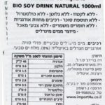 1663e506f6010494b65f5987f0179044