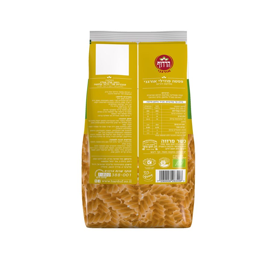 1dc345a4d53106ac221927712e737ba7