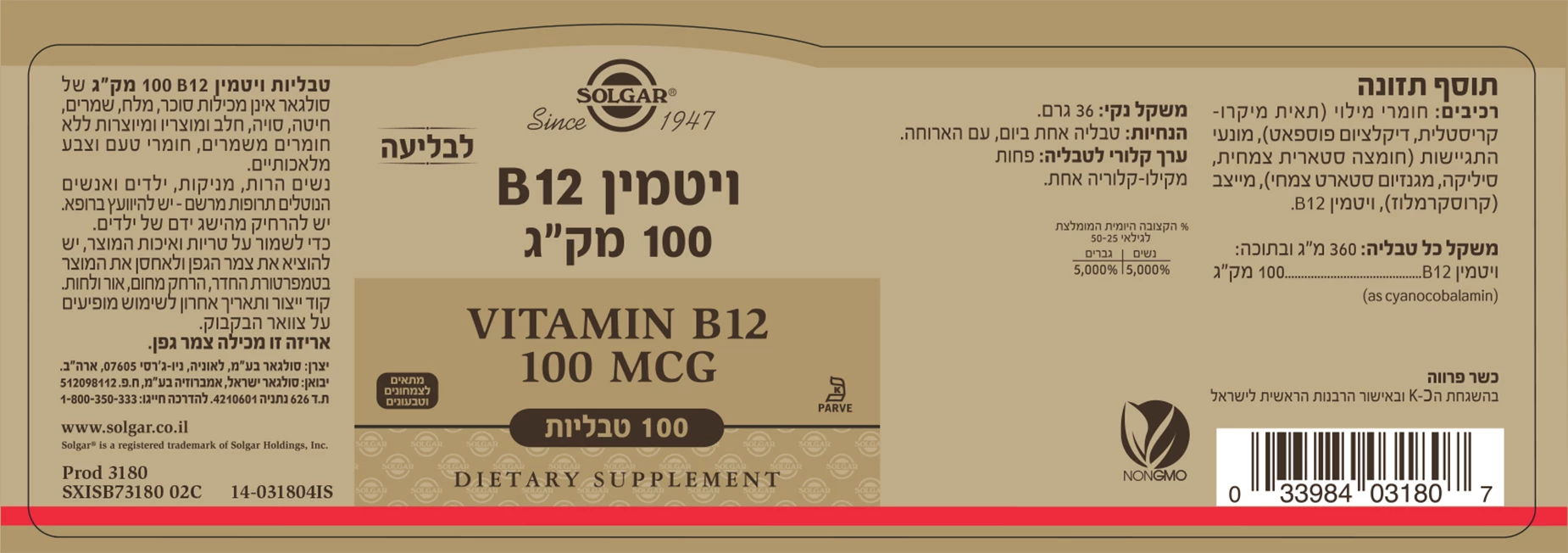 22cfe186b97c65045e742800e602355c