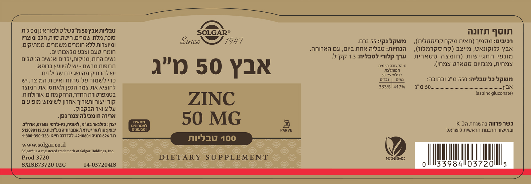 L0037204i02c Fp1 27 06 2020 Web