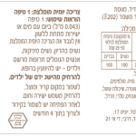 2ddf44cc5b625db39db92a2acfc6b8c8