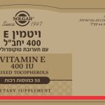 L0035404i04d Fp1 08 01 19 At Web
