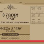 L0020584i02c Fp2 06 09 2019 Web