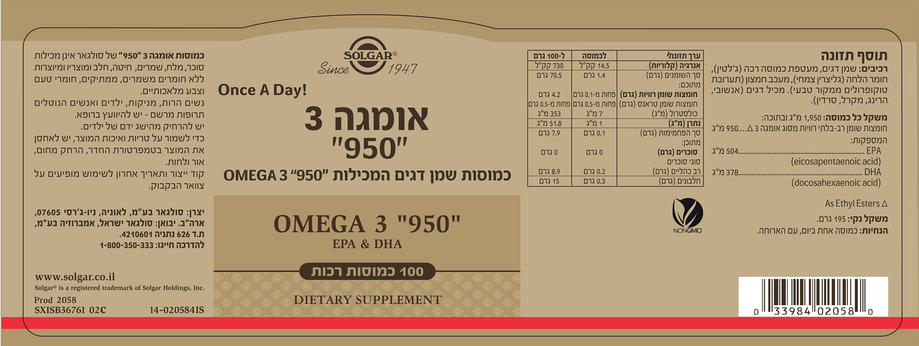 L0020584i02c Fp2 06 09 2019 Web