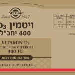 L0033204i07e Fp1 28 10 2019 Web