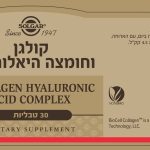 L0014174i03c 1 Fp 14 01 2020 Web