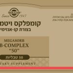 L0017504i04e Fp1 27 08 2020 Web