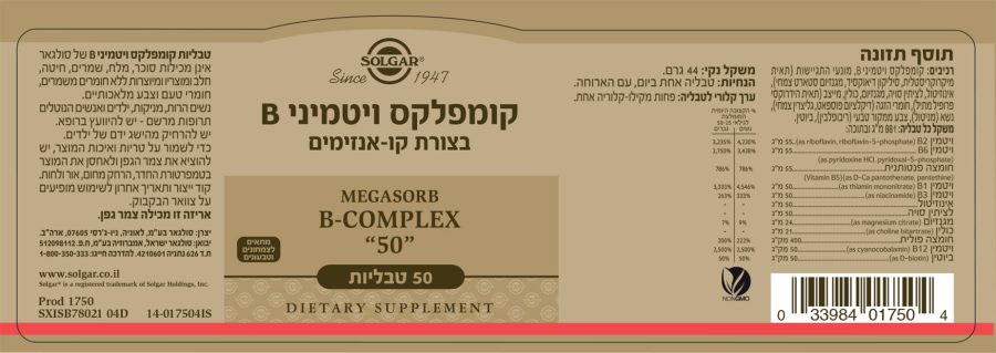 L0017504i04e Fp1 27 08 2020 Web