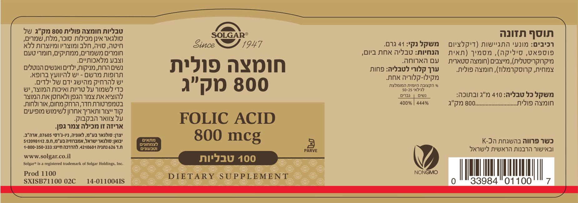 L0011004i02c Fp1 19 06 2020 Web