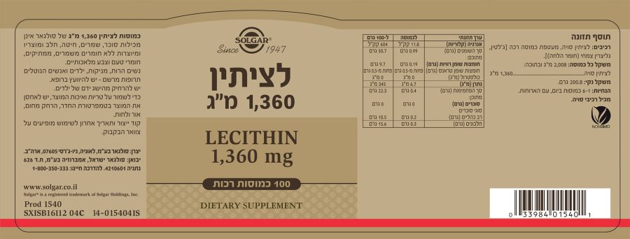 L0015404i04c Fp1 30 05 2019 Web