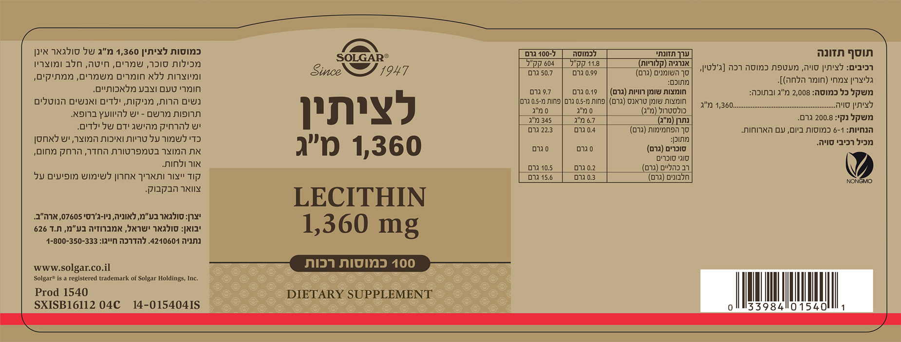 L0015404i04c Fp1 30 05 2019 Web