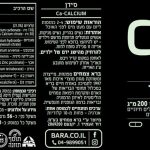 87be1e170f5671c9449afa0637c5db84