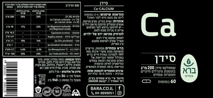 87be1e170f5671c9449afa0637c5db84