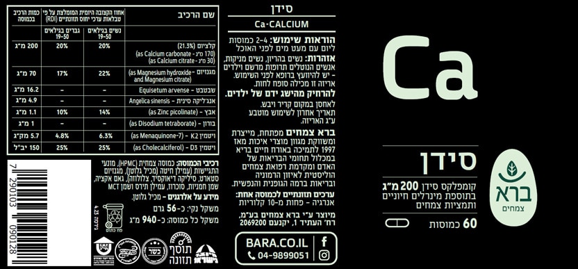 87be1e170f5671c9449afa0637c5db84