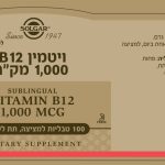 L0032294i04d 1 28 07 2020 Web