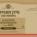 L0005204i04e Fp1 17 06 2020 Web