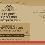 L0019504i03d Fp1 22 07 2019 Web