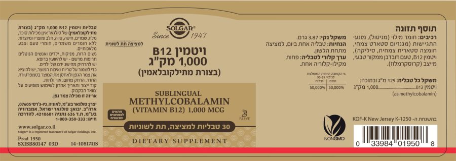 L0019504i03d Fp1 22 07 2019 Web