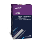Men Roots For Men 60 7290017218731 1021 Men Roots For Men 60 7290017218731 1021