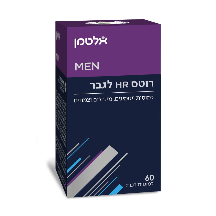 Men Roots For Men 60 7290017218731 1021 Men Roots For Men 60 7290017218731 1021