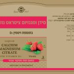 L0358334i01b Fp1 16 03 2021 Web