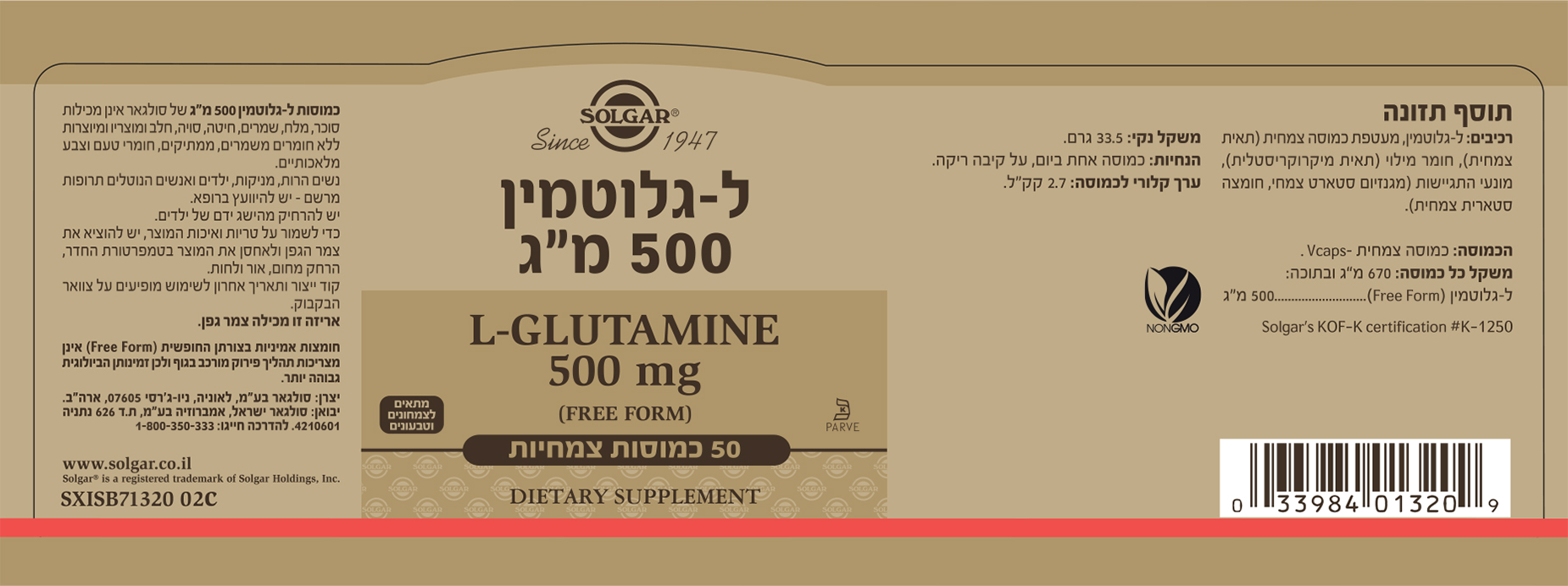 L0013204i02c 2