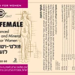 B0b6417403d482496bbfc7fda44775c0