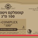 L0011494i03d Fp1 18 10 2020 Web