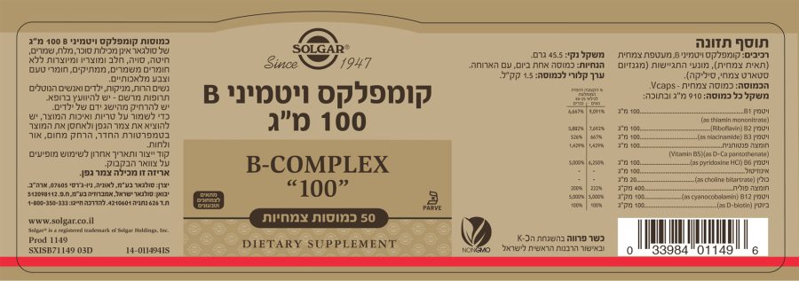L0011494i03d Fp1 18 10 2020 Web