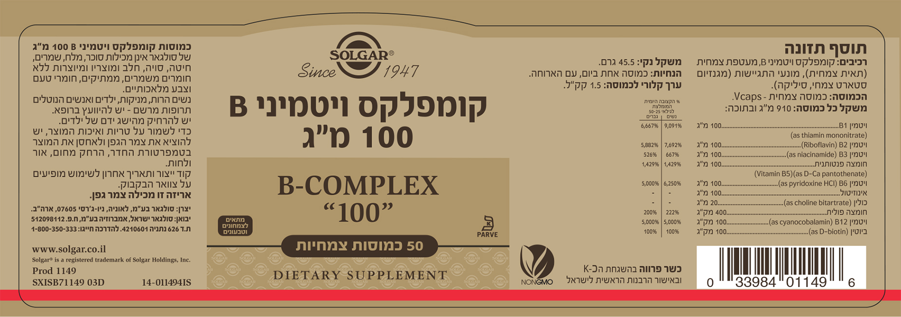 L0011494i03d Fp1 18 10 2020 Web