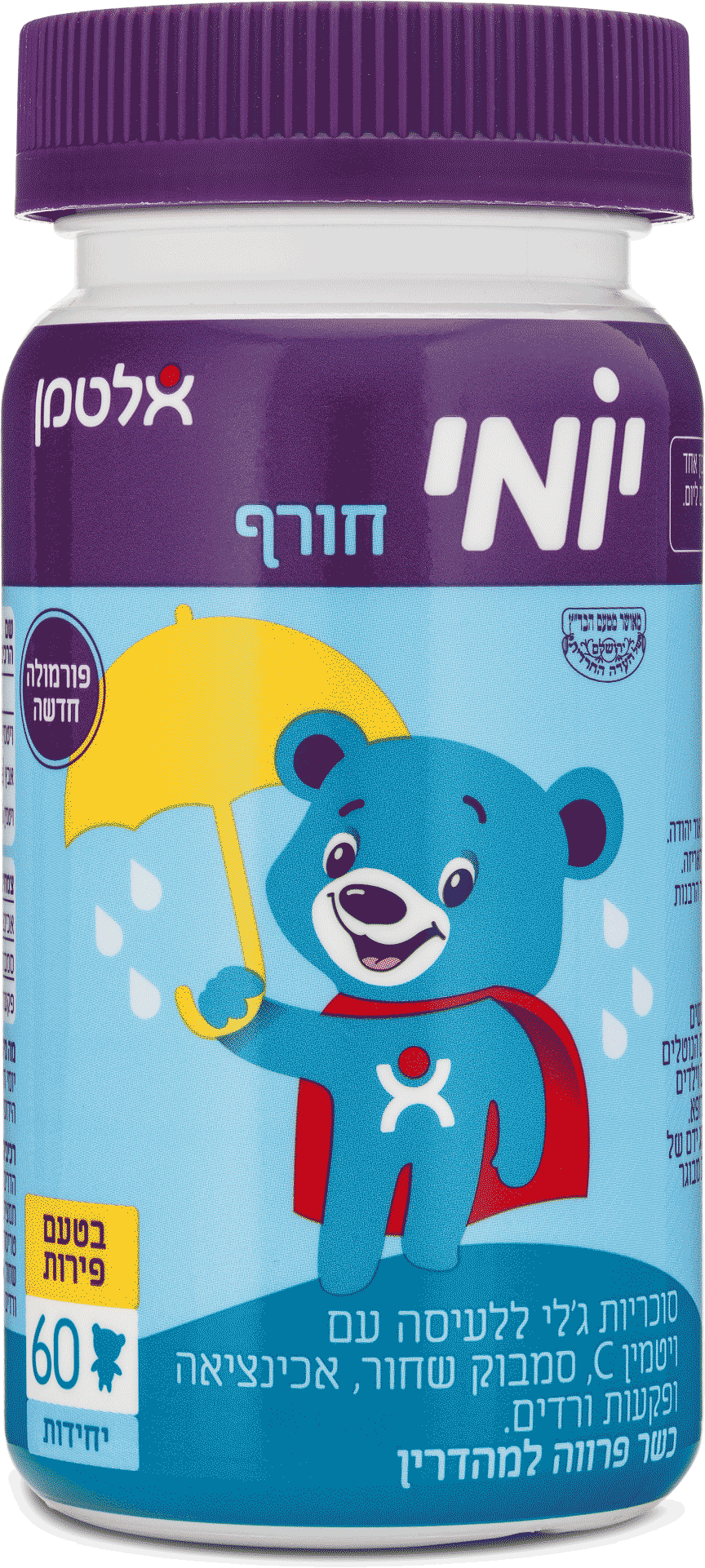 Be900addb0a8d1910729299ef6224f1d