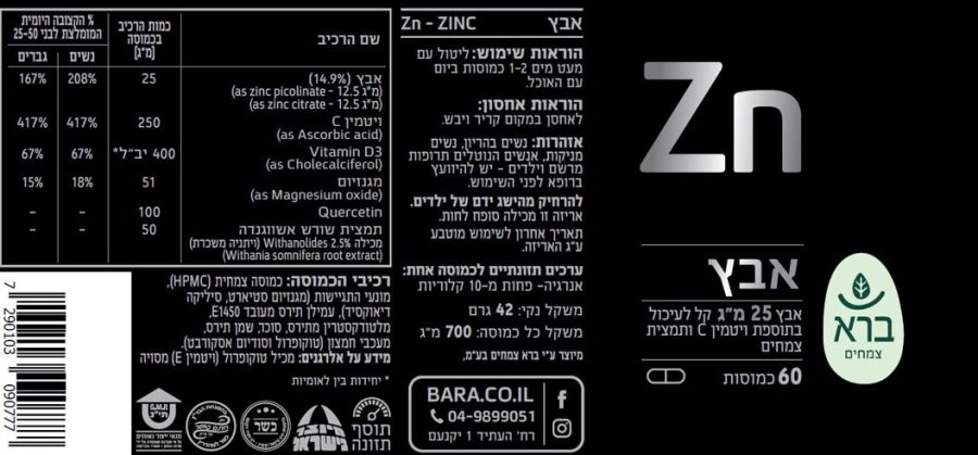 D630c6150fdb012e734464030ab838ea