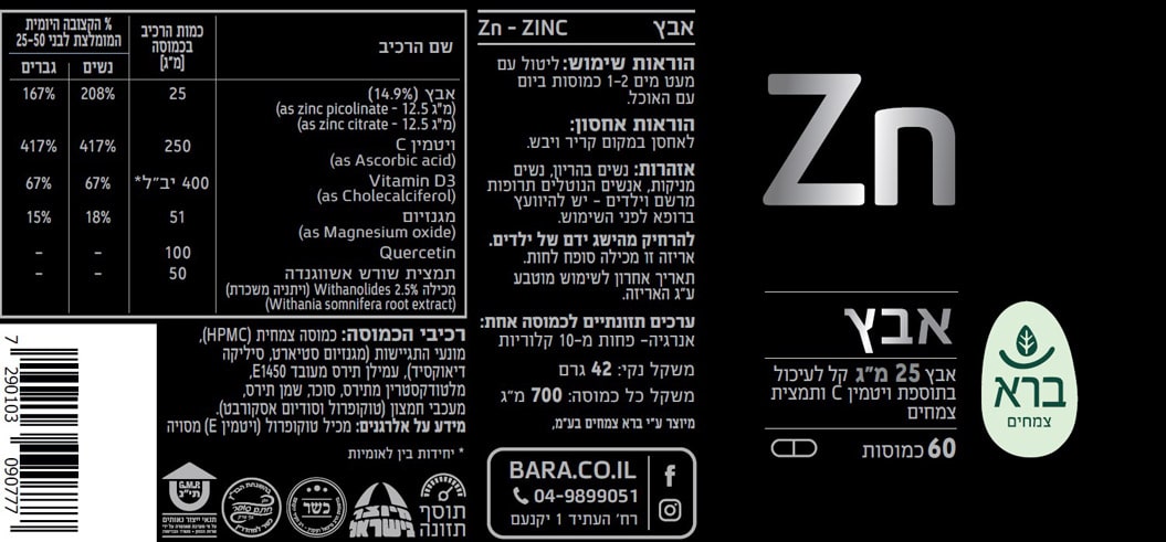 D630c6150fdb012e734464030ab838ea