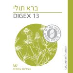 D905469b8902638e3494baee972d5ece