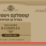 L0017514i04d Fp1 25 08 2020 Web