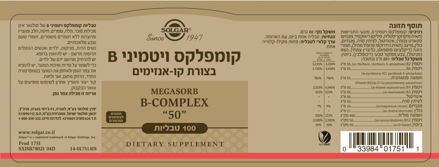 L0017514i04d Fp1 25 08 2020 Web