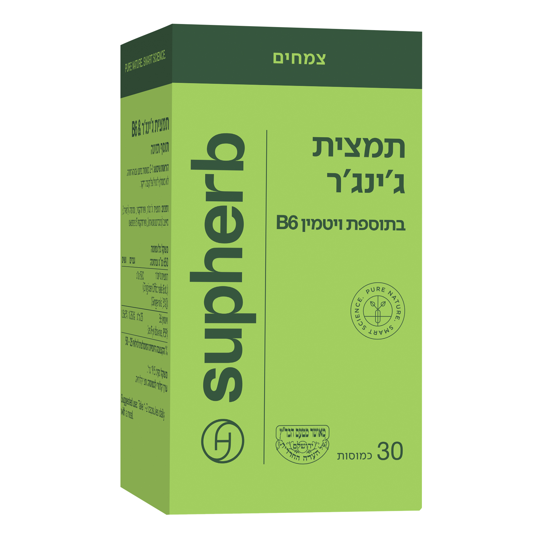E19263d83db9ed7426cc9fd3bf867e74