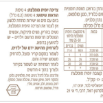 E554c1ec4955c74cc55734c76a1ab685