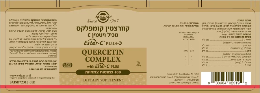 E5d6bd4268784ff391dd23e68404615b