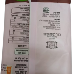 Ff852690622cdc0edbb1175c62634d4b