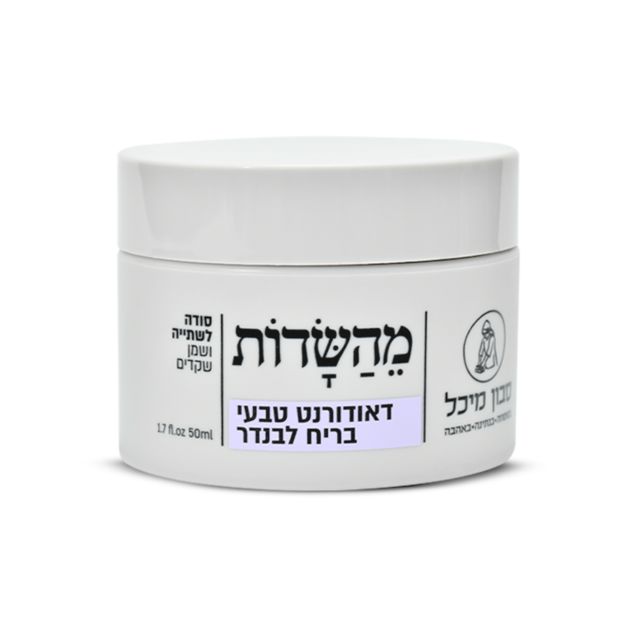 Product 15827096