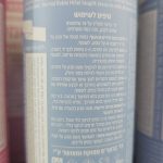 Product 18787772089 F136ad