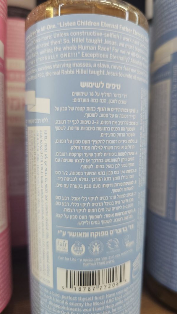 Product 18787772089 F136ad